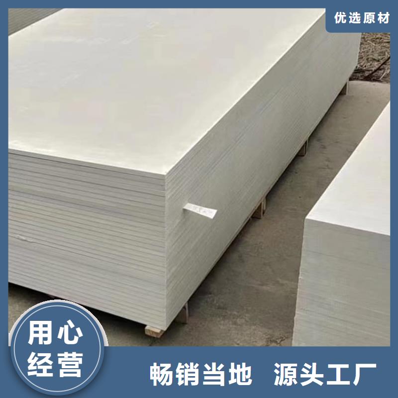 口腔牙科钡板辐射大型厂家
