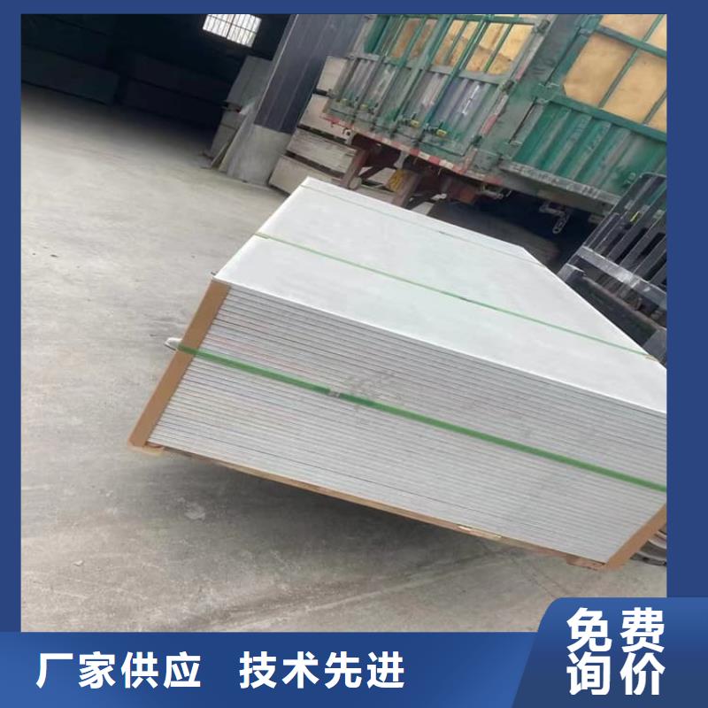 骨密度辐射硫酸钡板型号汇总