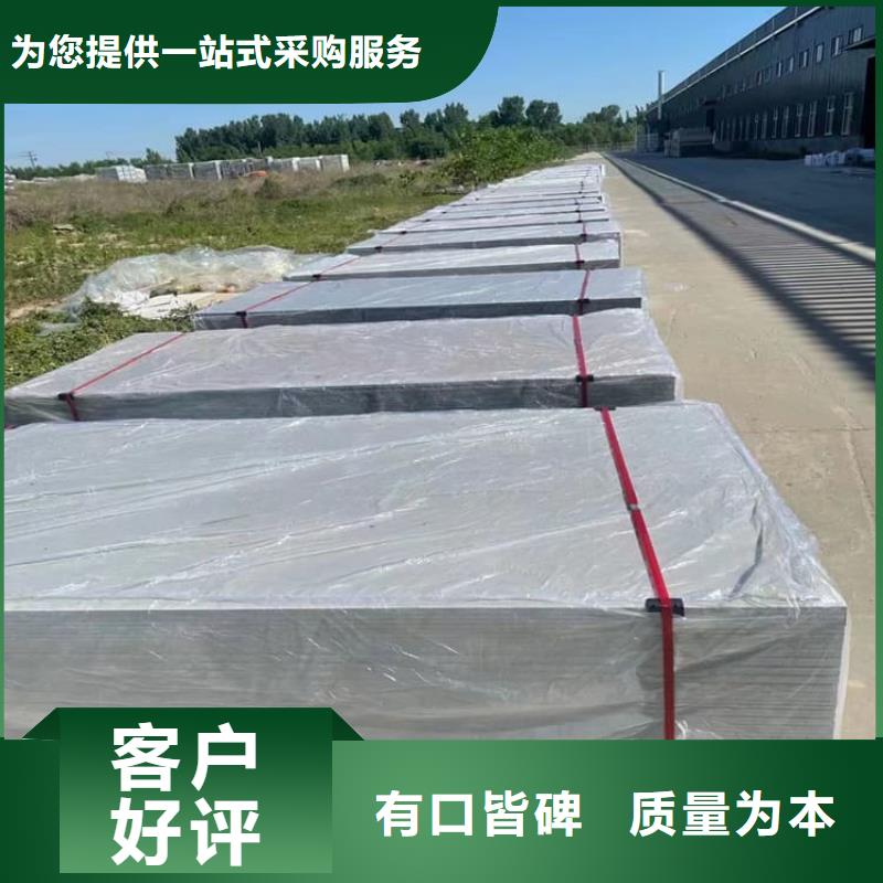 胃肠射线防护钡板现货充足
