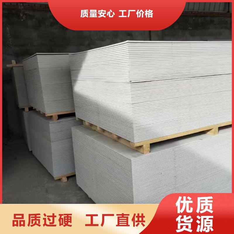 輻射硫酸鋇板廠家