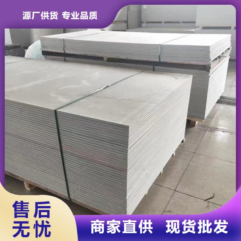 有现货的医用辐射钡板品牌厂家