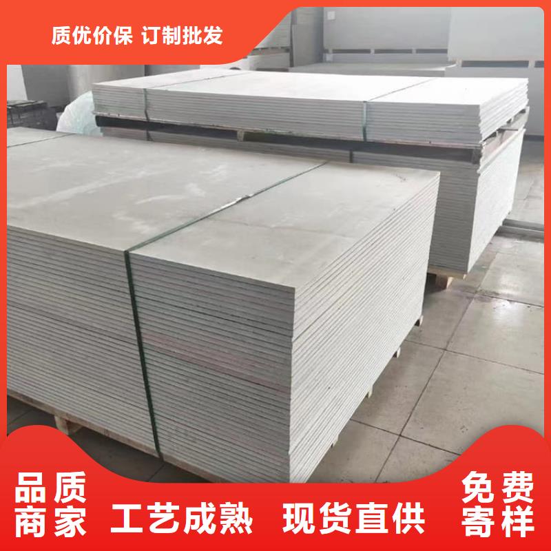 性價比高的硫酸鋇板廠家