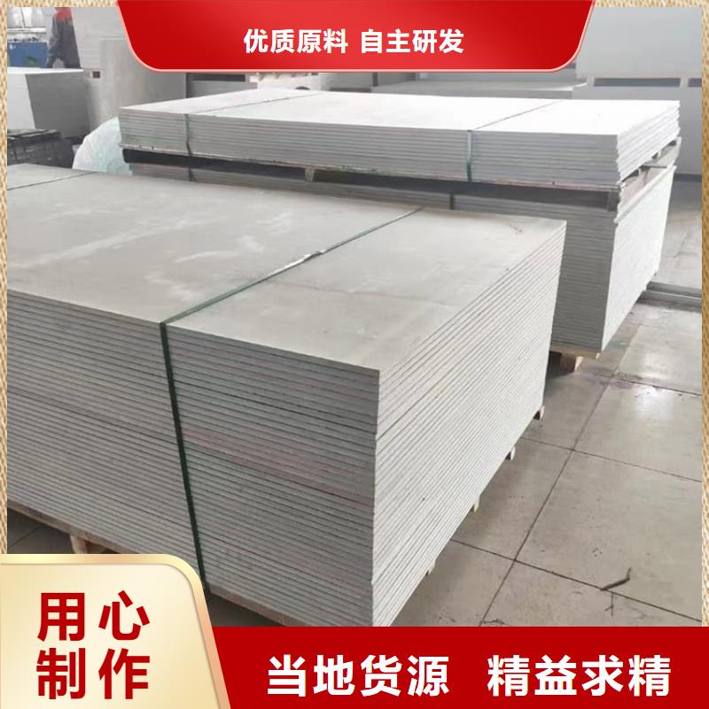 的放疗科硫酸钡板防护厂家