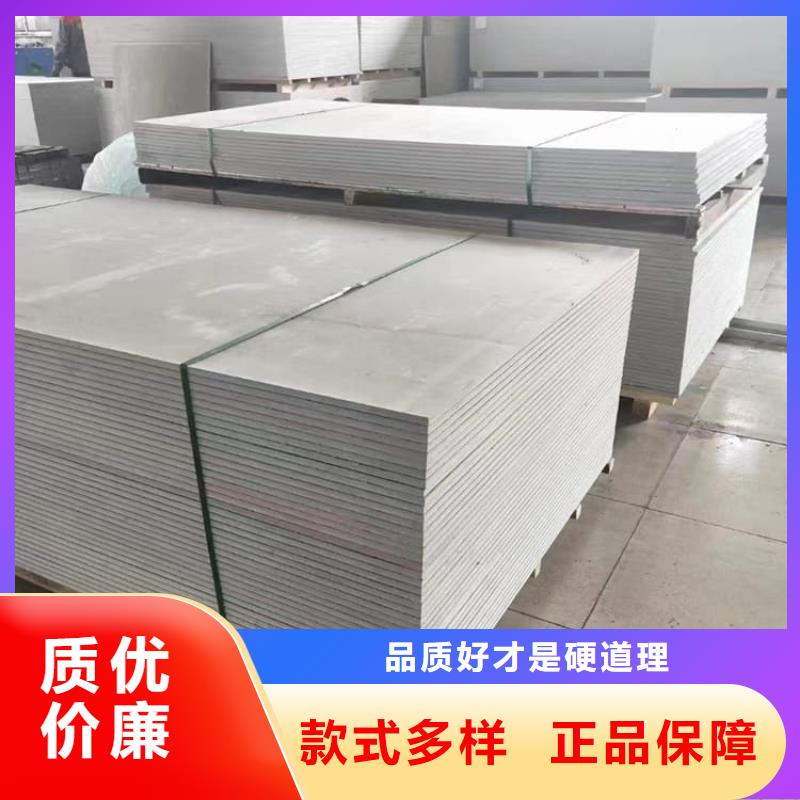 性价比高的骨密度辐射硫酸钡板厂家