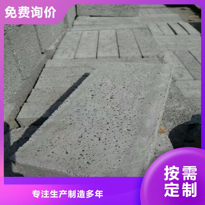 防辐射钡板15mm生产厂家-价格实惠