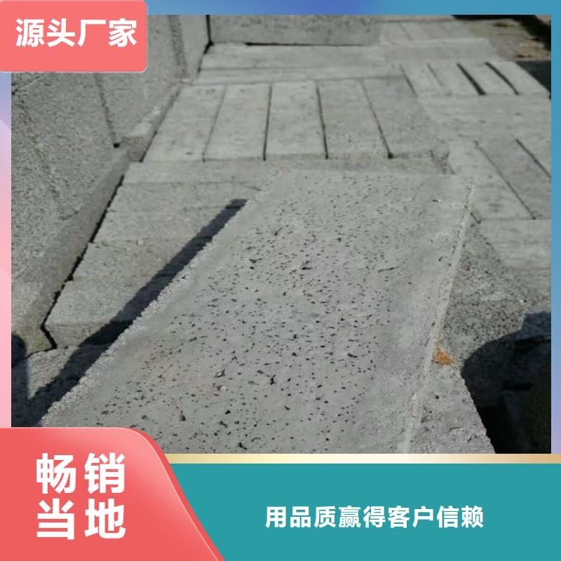 供应硫酸钡版12mm的销售厂家