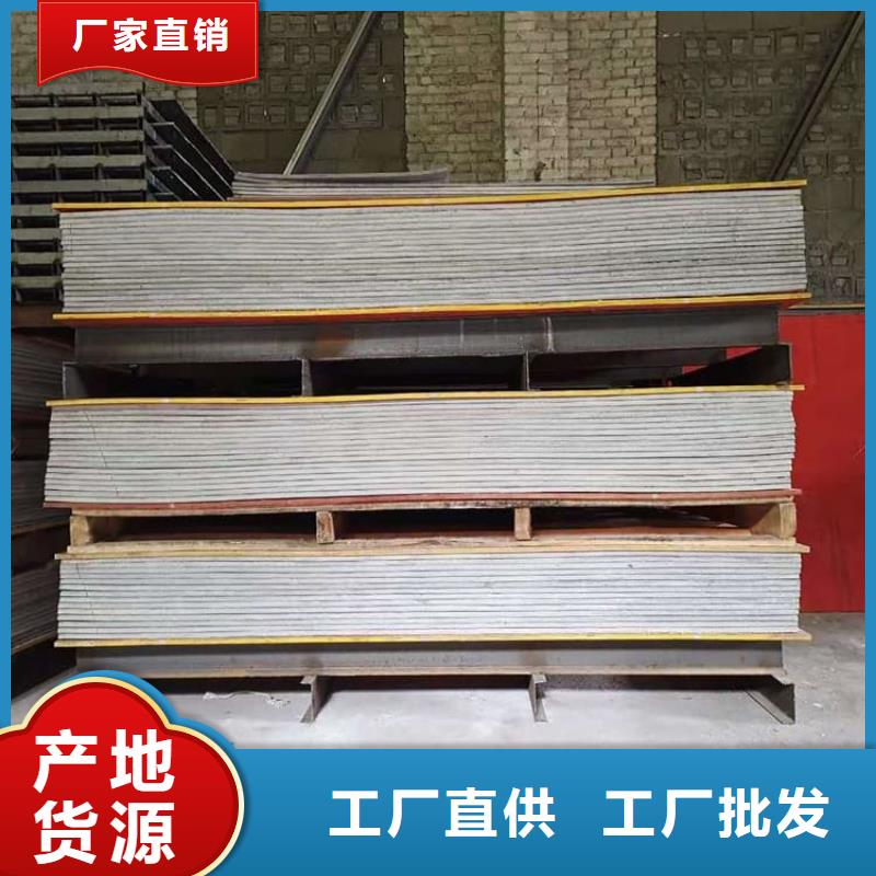 批发影像科硫酸钡板_品牌厂家