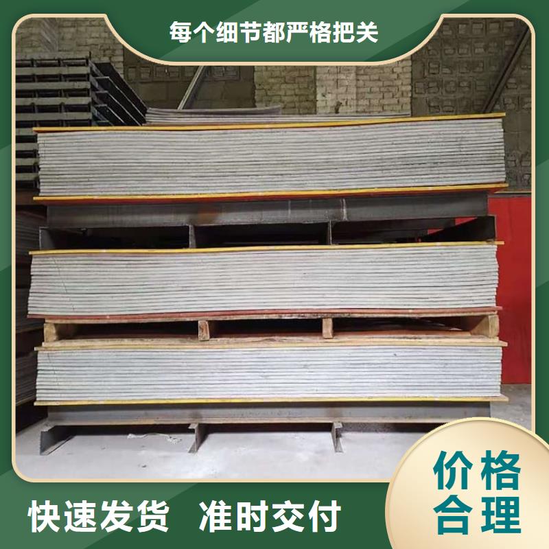 性价比高的CBCT室防护硫酸钡板厂家