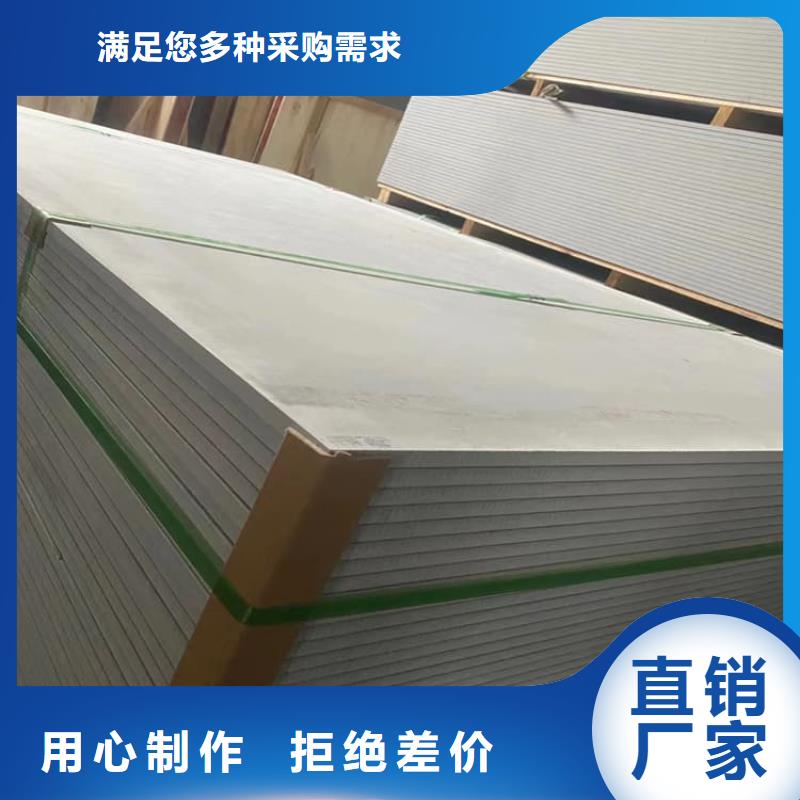 硫酸鋇板15mm企業(yè)-價格優(yōu)惠