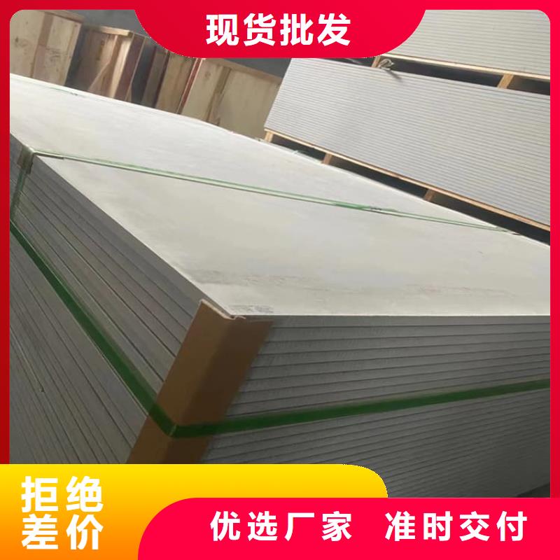 硫酸鋇板用專業讓客戶省心