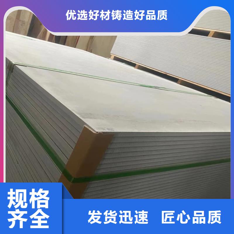 現(xiàn)貨供應放療科硫酸鋇板防護_誠信廠家