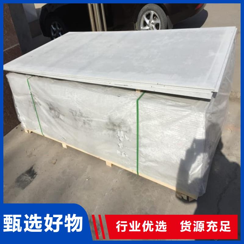 批发影像科硫酸钡板_品牌厂家