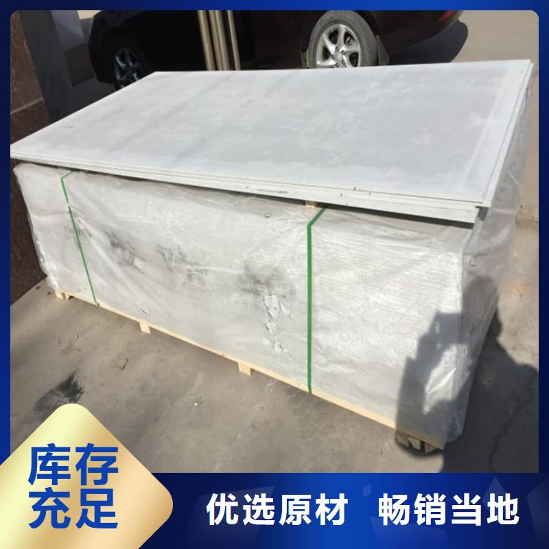 硫酸钡板宽1200mm、硫酸钡板宽1200mm厂家直销—薄利多销
