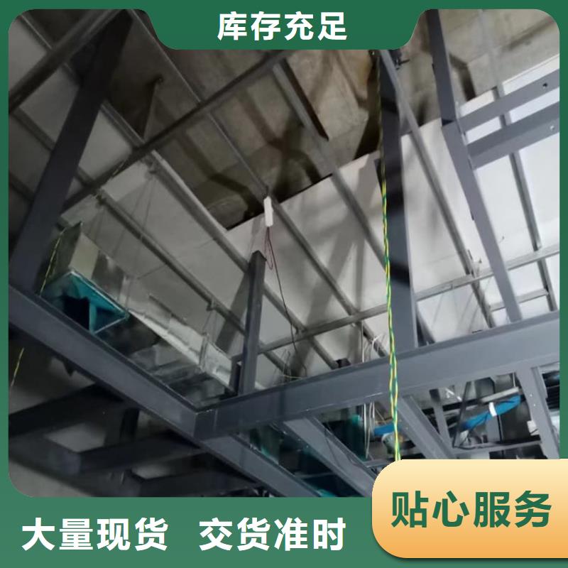 醫(yī)用輻射鋇板批發(fā)-歡迎詢價(jià)