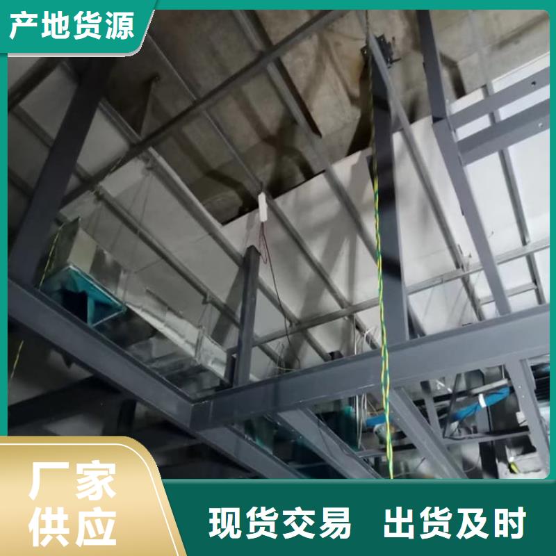 骨密度輻射硫酸鋇板原廠