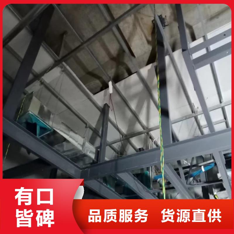X光室硫酸钡板本地正规大厂