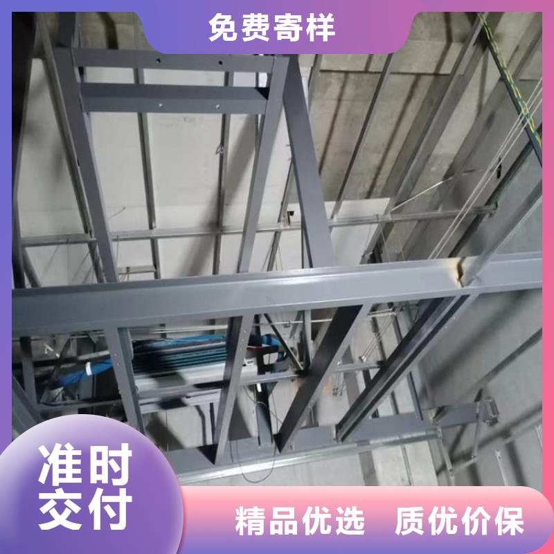 宠物医院硫酸钡板防护生产厂家-找正申辐射防护工程有限公司