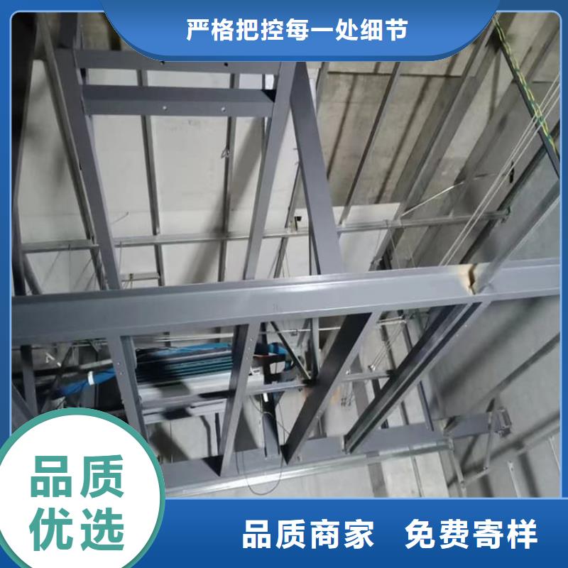 选购ICU机房硫酸钡板找正申辐射防护工程有限公司