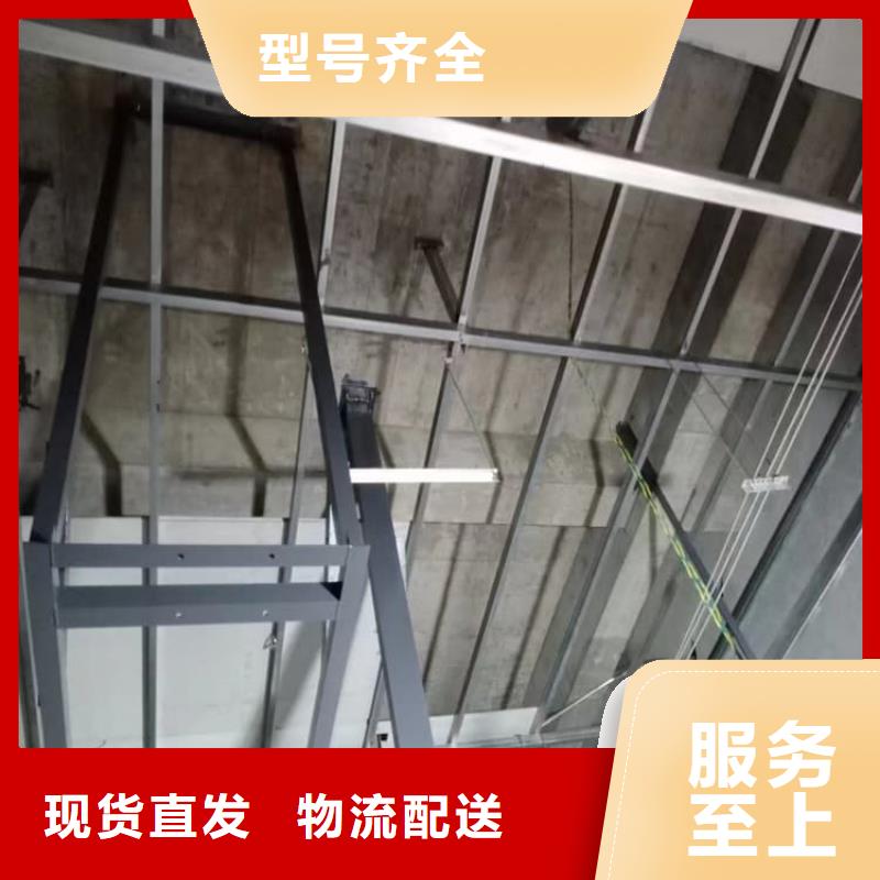 辐射防护钡板-辐射防护钡板供应