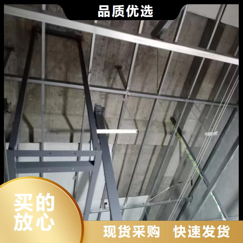 CBCT室防护硫酸钡板品质放心
