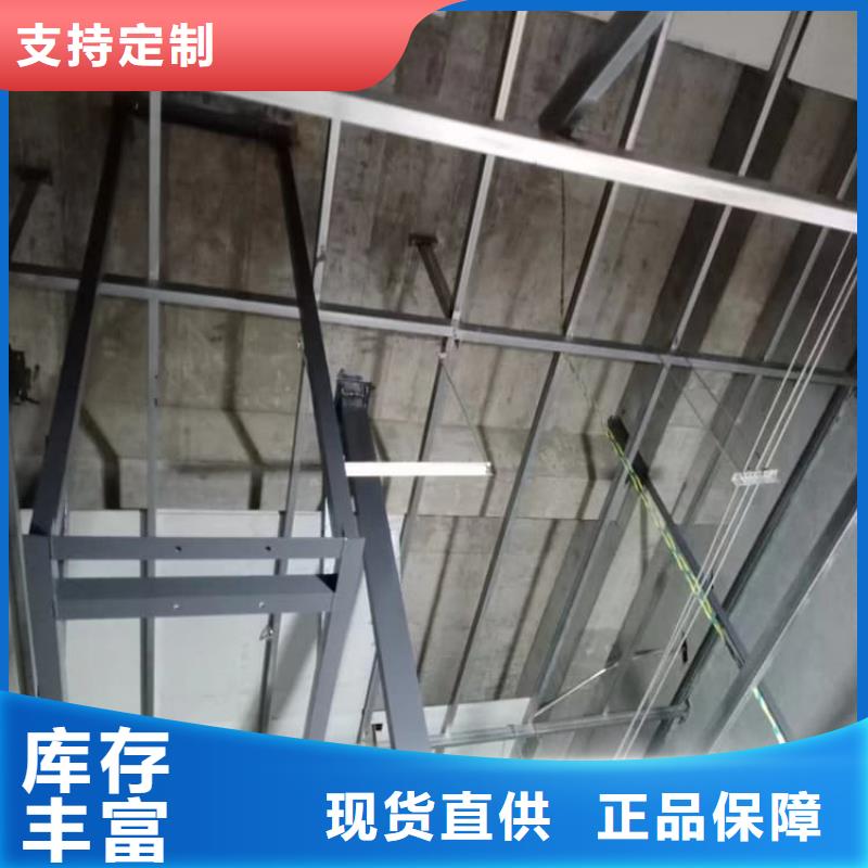 dr室吊顶硫酸钡板_厂家定制