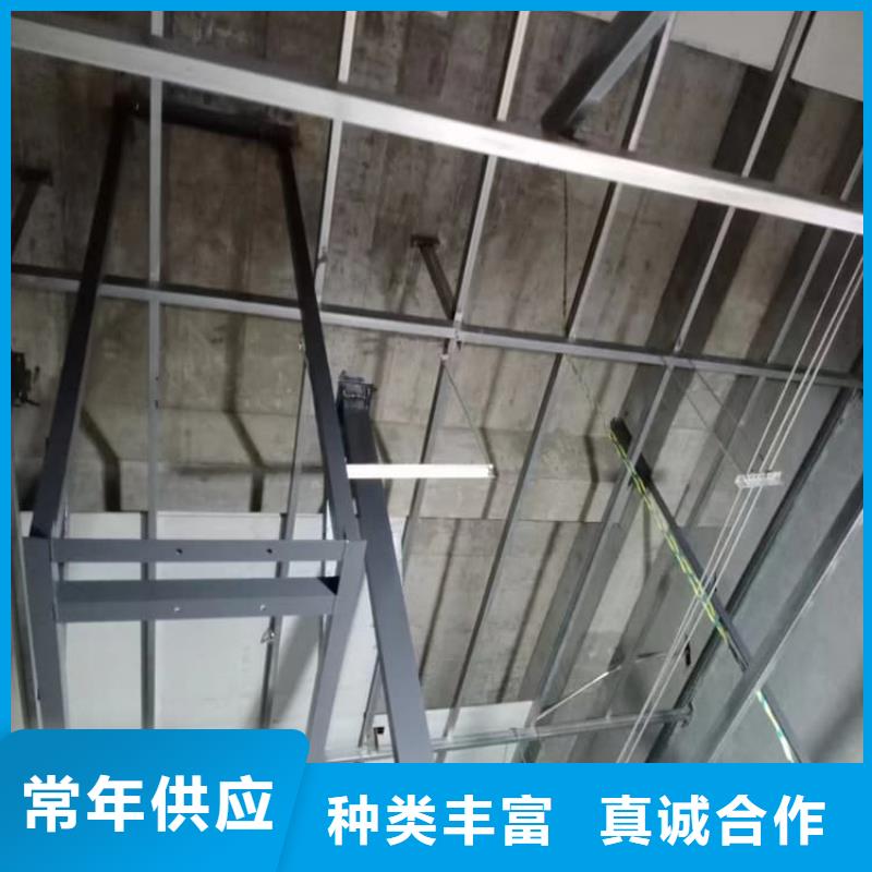 放疗科硫酸钡板防护制作材料