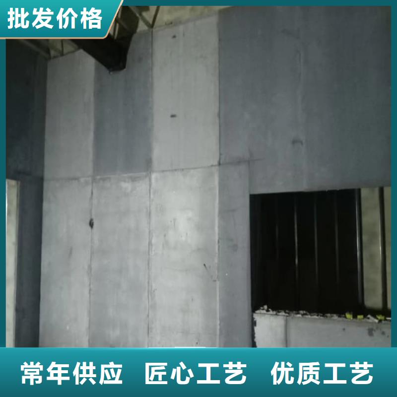 #PET防护硫酸钡板#-品质保证