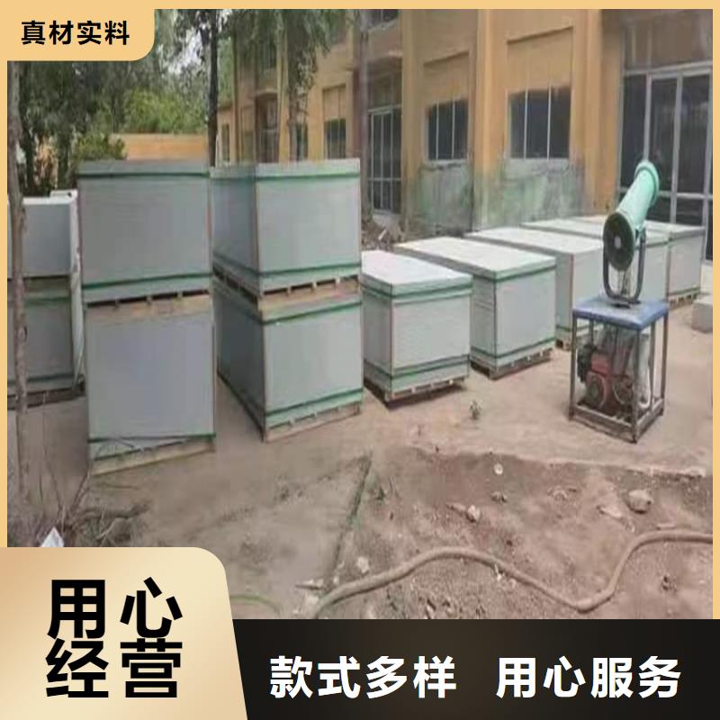 口腔科硫酸钡板厂家-服务优