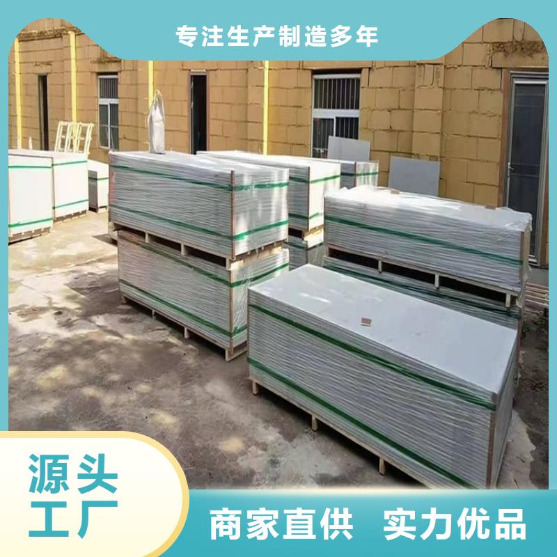 胃肠防辐射钡板-胃肠防辐射钡板批发