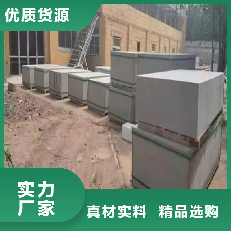 放射科硫酸钡板产品质量优良