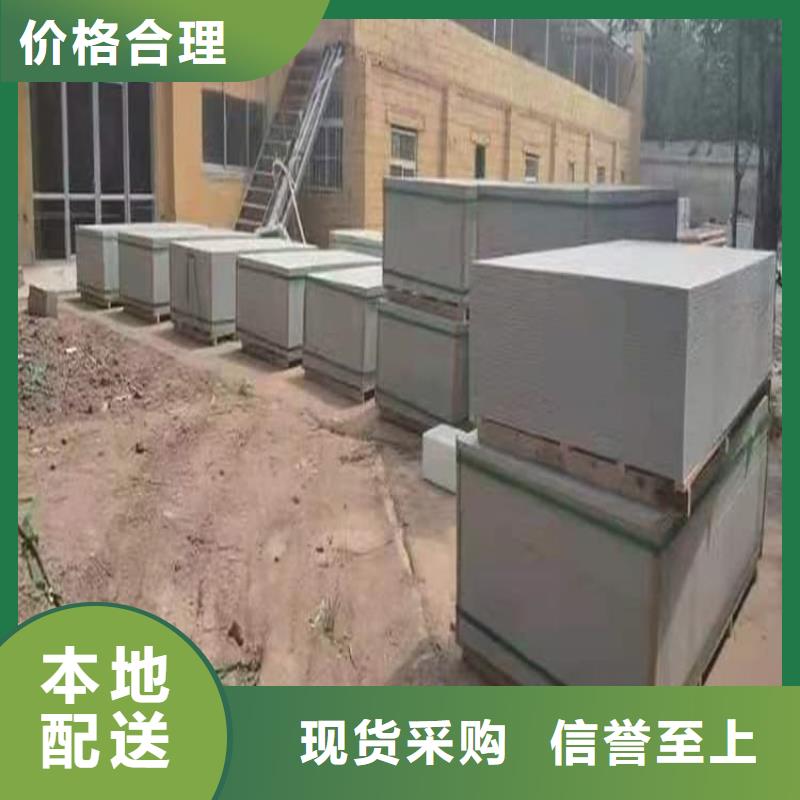 質量優的輻射硫酸鋇板供貨商