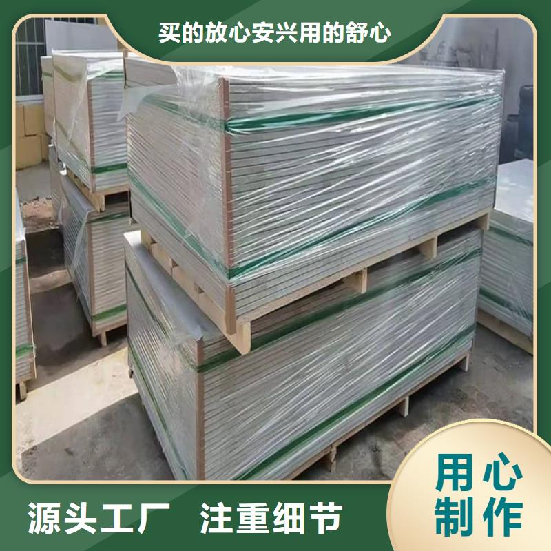 胃肠射线防护钡板现货充足