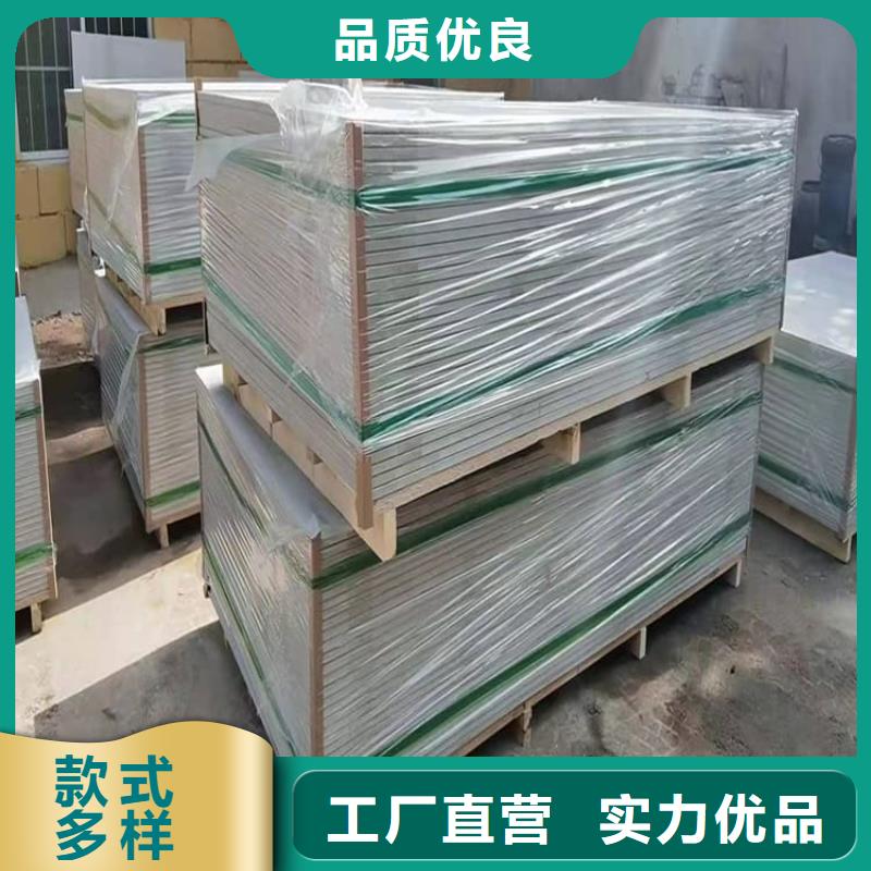 口腔科硫酸鋇板、口腔科硫酸鋇板廠家直銷_規(guī)格齊全
