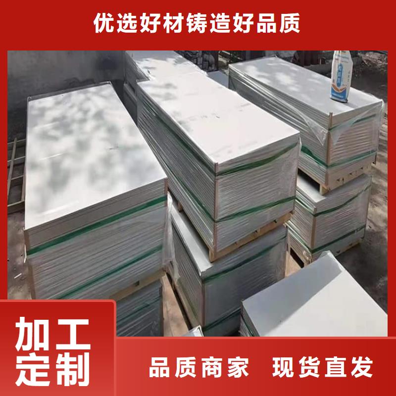 影像科硫酸鋇板批量采購