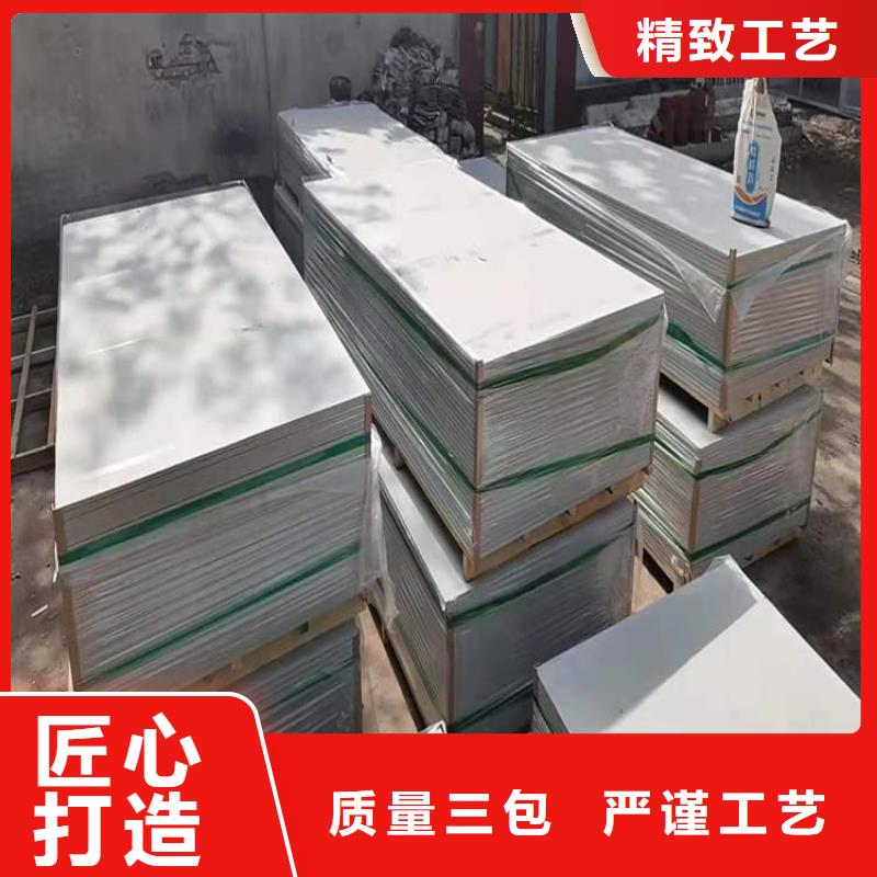 DR机房硫酸钡板择优厂家