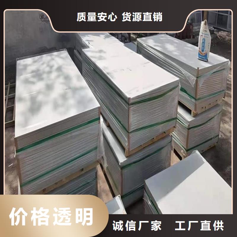 DSA介入室硫酸钡板厂家供应价格
