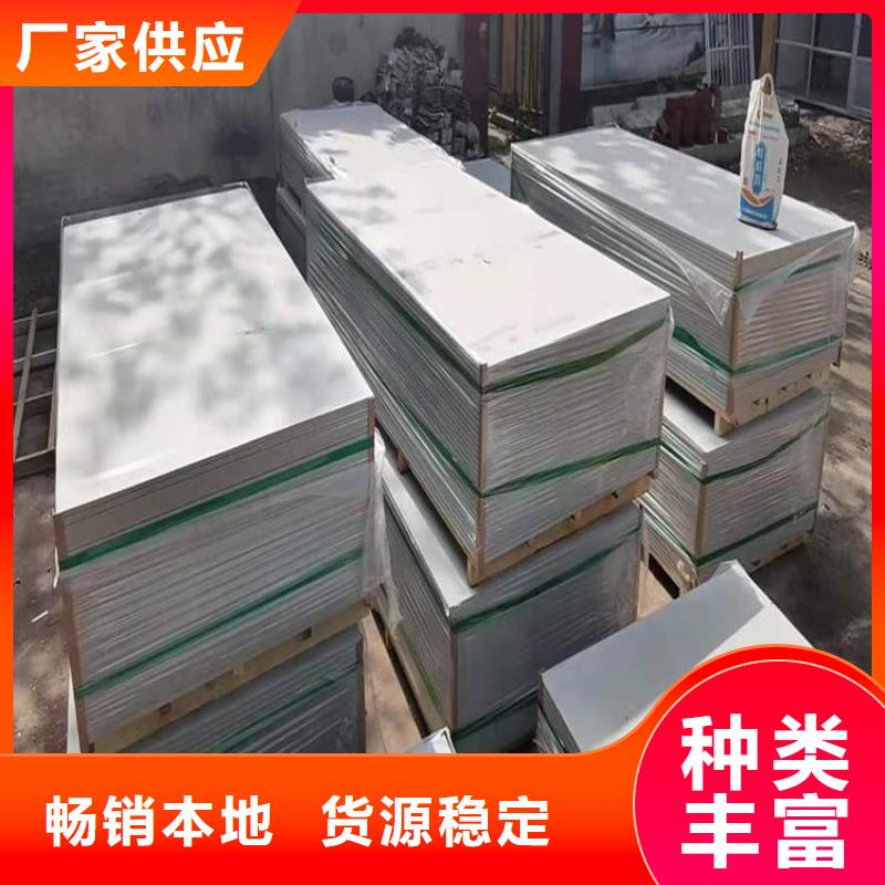 質(zhì)量合格的CBCT室防護(hù)硫酸鋇板生產(chǎn)廠家