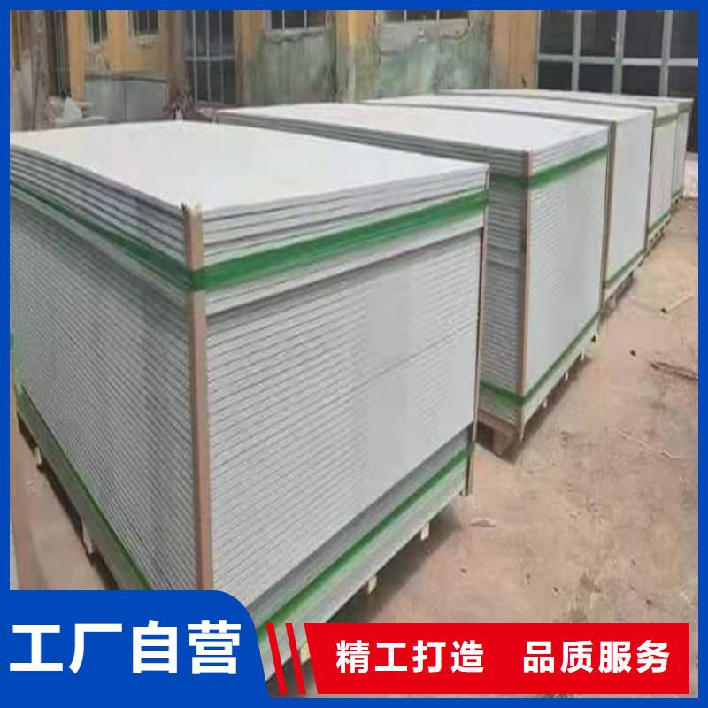 防辐射钡板12mm厂家找正申辐射防护工程有限公司