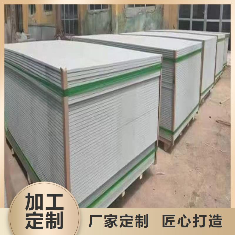 宠物医院硫酸钡板防护电话询价