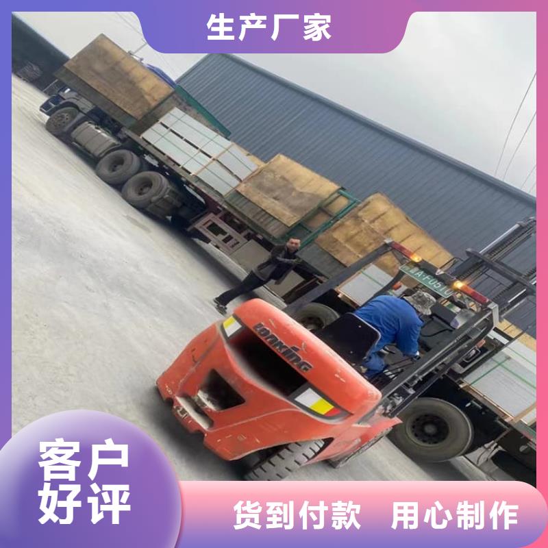 硫酸钡板用专业让客户省心