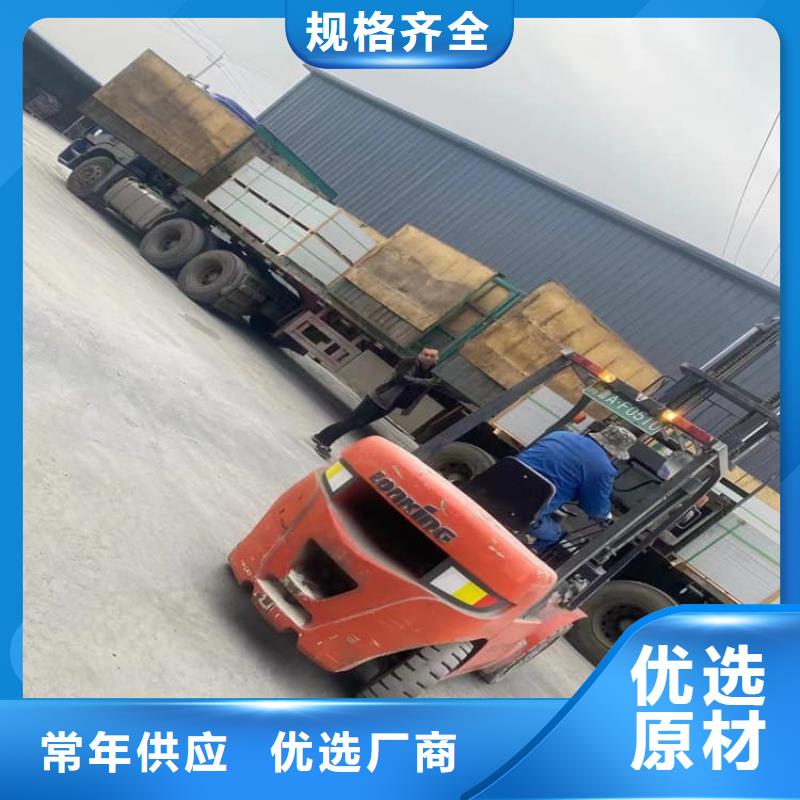 省心：硫酸钡板生产厂家