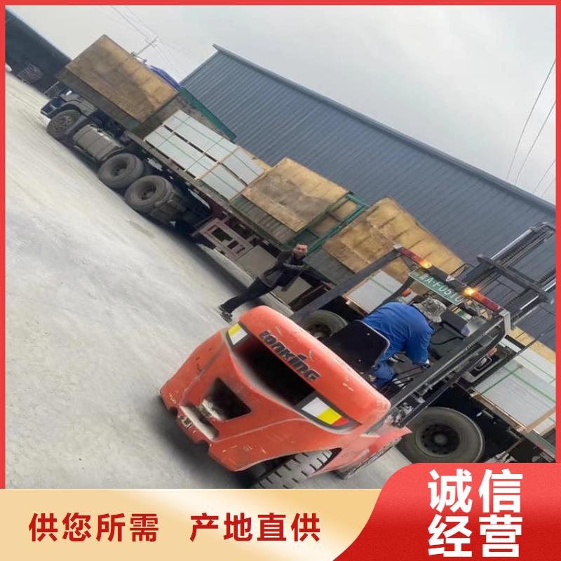 常年供应放射科墙体硫酸钡板防护-省钱