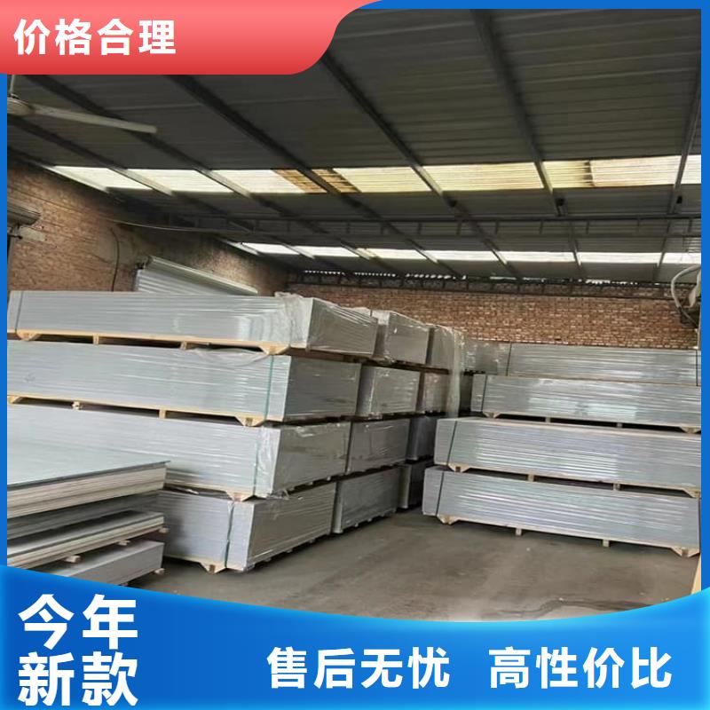 可信赖的放射科硫酸钡板生产厂家