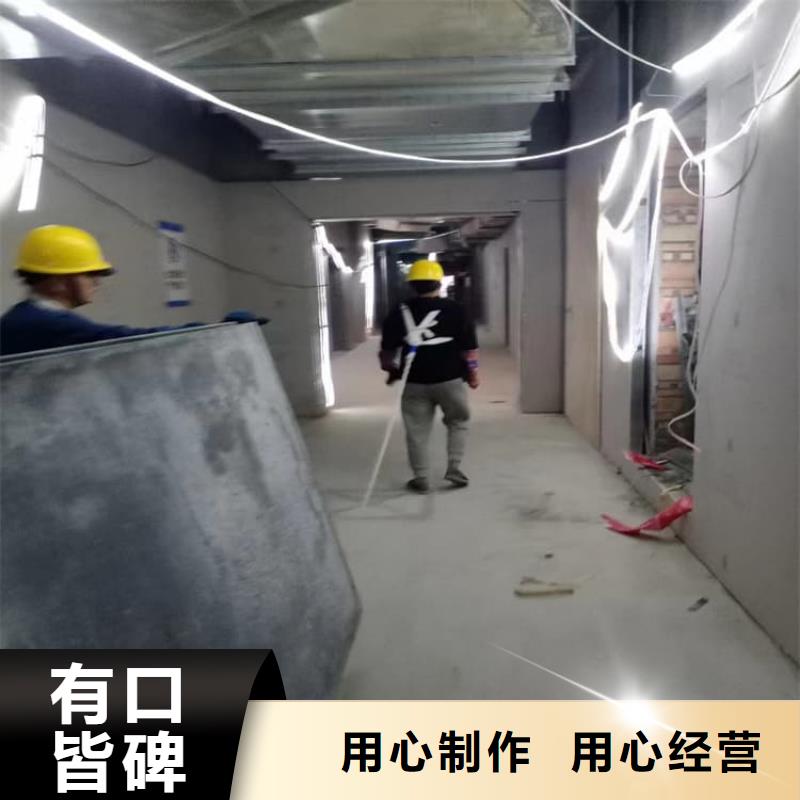 2025##辐射防护钡板厂家##有限公司