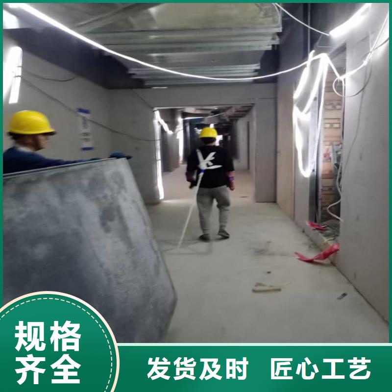 专业销售ICU机房硫酸钡板-全国配送