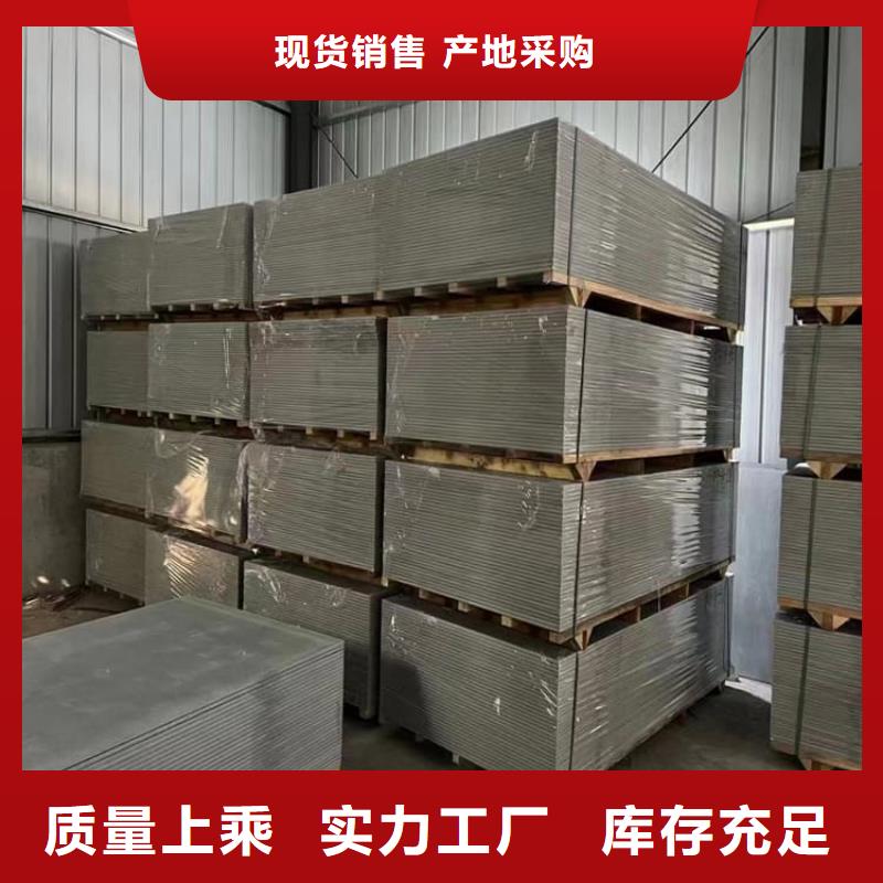 防辐射钡板12mm现货直供