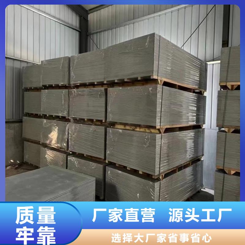 胃腸防輻射鋇板、胃腸防輻射鋇板生產(chǎn)廠家