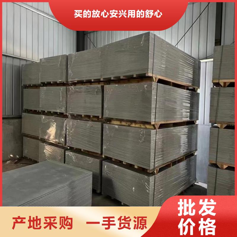 发货及时的辐射硫酸钡板生产厂家
