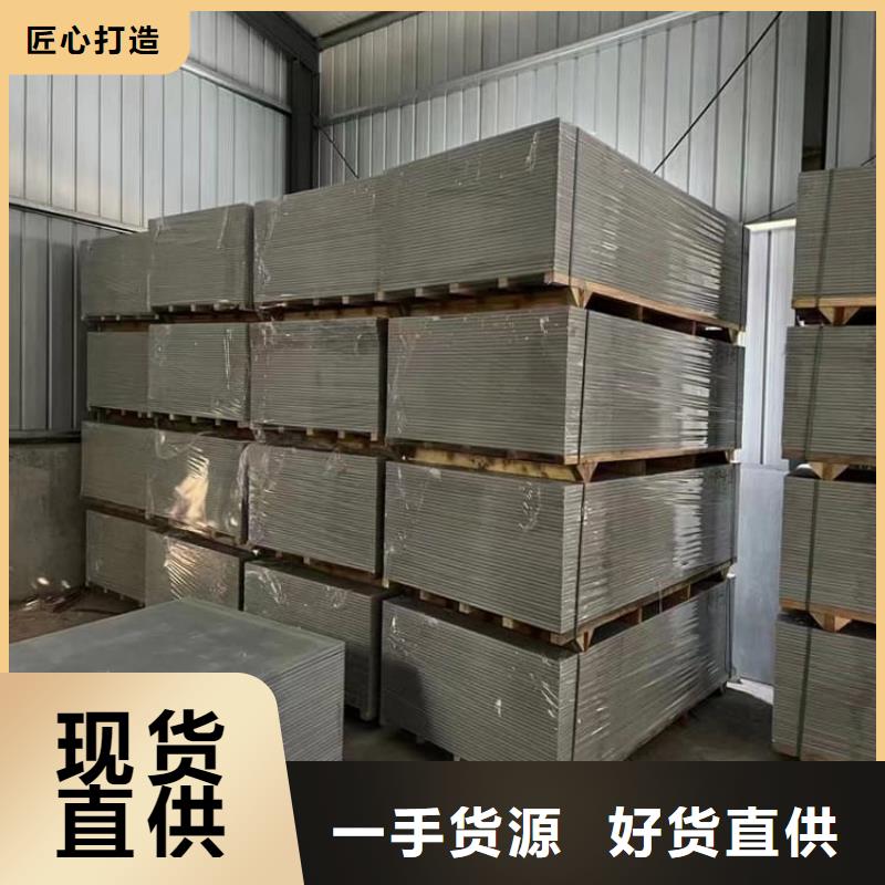 优选：辐射钡板15mm供货商