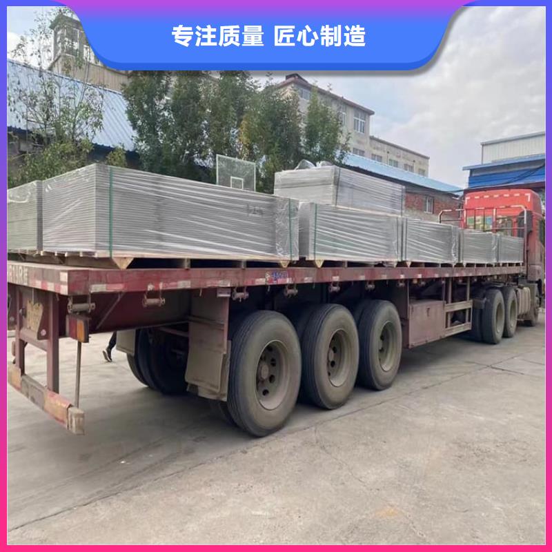 胃腸射線防護鋇板品質優良